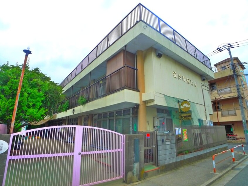 松戸南保育園(幼稚園/保育園)まで457m ＳＴ．ＲＥＧＩＳ　ＣＯＵＲＴＡ