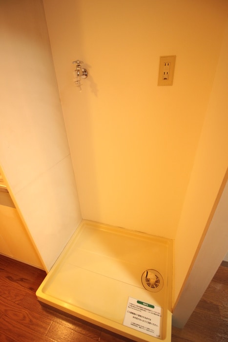 洗濯機置場 パ－クヒルズ三ツ境