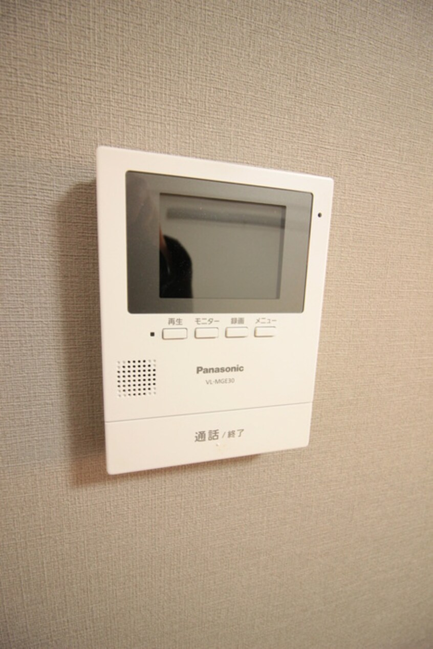 内観写真 パ－クヒルズ三ツ境