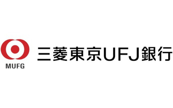 三菱東京UFJ銀行(銀行)まで290m MAISON DE POETE