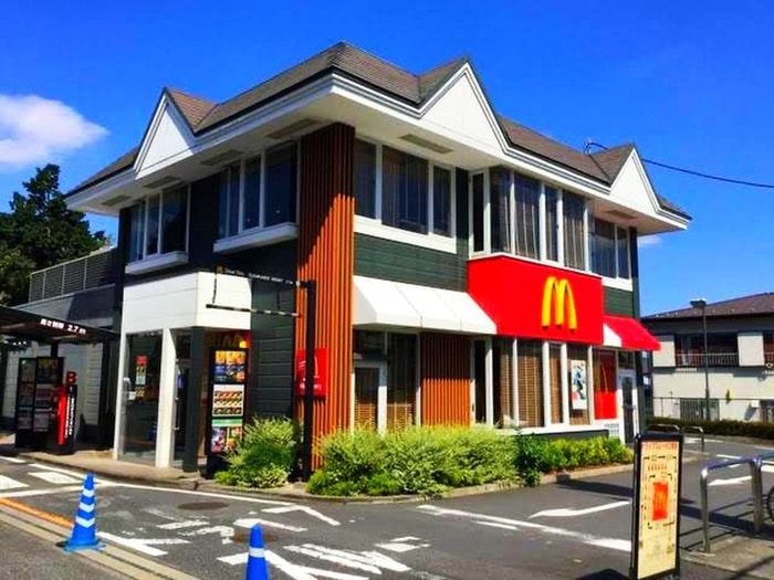 マクドナルド(ファストフード)まで750m コントレイルⅡ