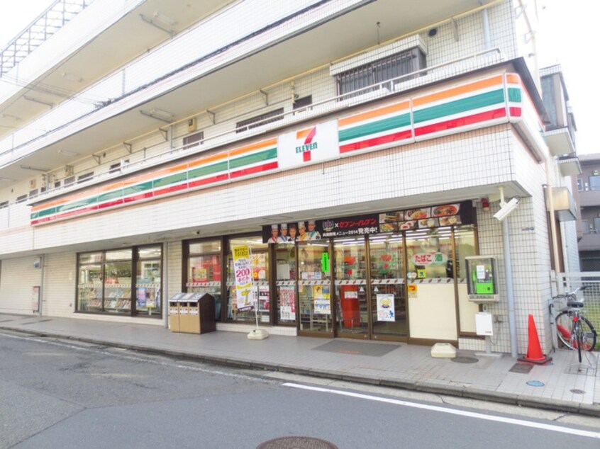 セブンイレブン横浜太尾町店(コンビニ)まで850m アゼリア