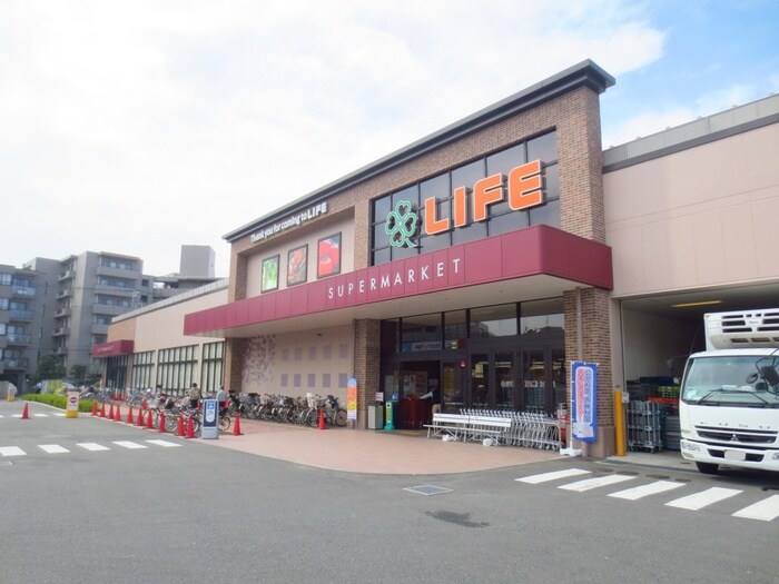 ライフ大倉山店(スーパー)まで1100m アゼリア