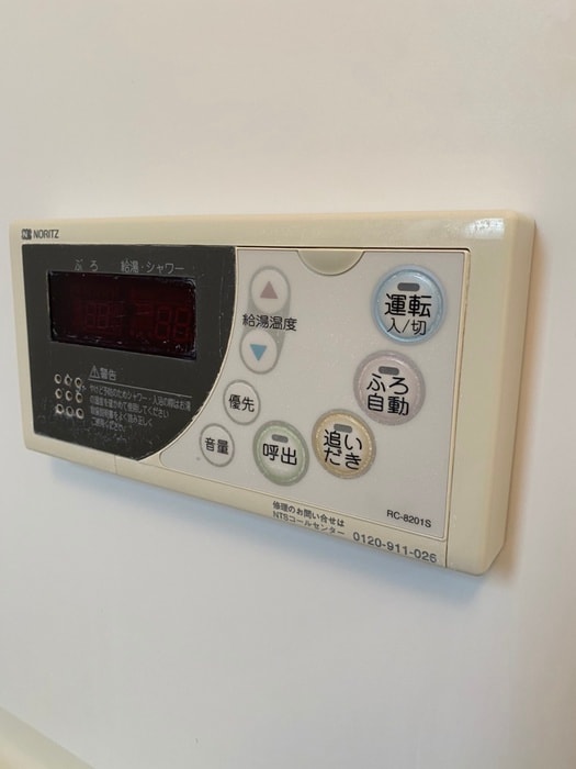 内観写真 サザンクロス板橋