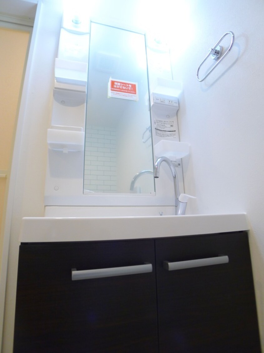 洗面 仮)レピュア北千住レジデンスⅢ