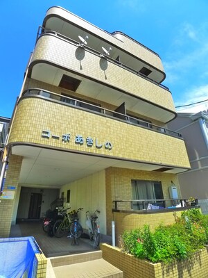 コーポあきしの