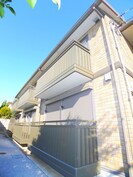 アゼリアの外観