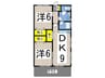 希望荘 2DKの間取り