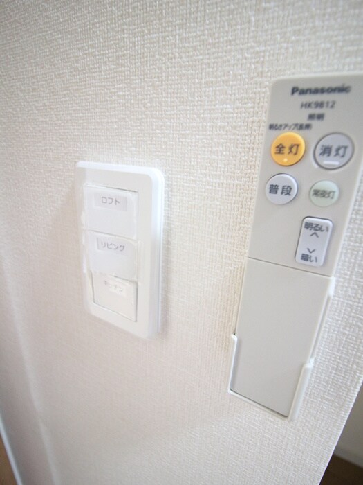 内観写真 プレットさがみ野