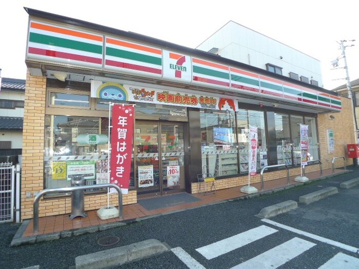 セブンイレブン川越仙波町２丁目店(コンビニ)まで260m ベルグラン川越