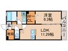 ボヌールメゾン 1LDKの間取り