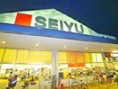 ＳＥＩＹＵ（２４時間営業）(スーパー)まで340m ボヌールメゾン