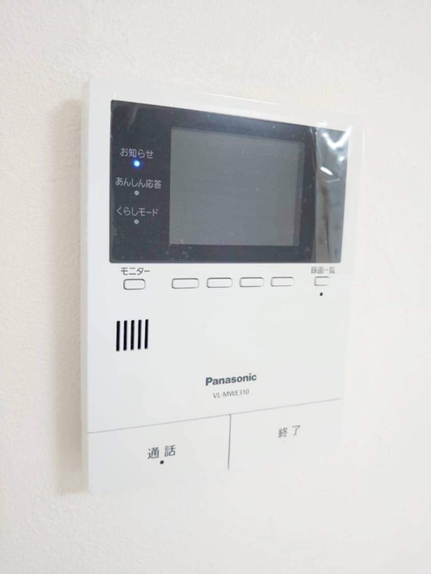 内観写真 メゾンド橘