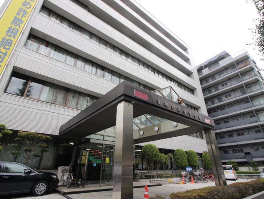 荻窪警察署(警察署/交番)まで213m メゾン・ド・クール