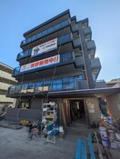 周辺環境 Domino Stella Residence