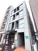 グランツの外観