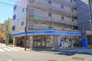 ローソン　常盤台４丁目店(コンビニ)まで238m ロードコートときわ台