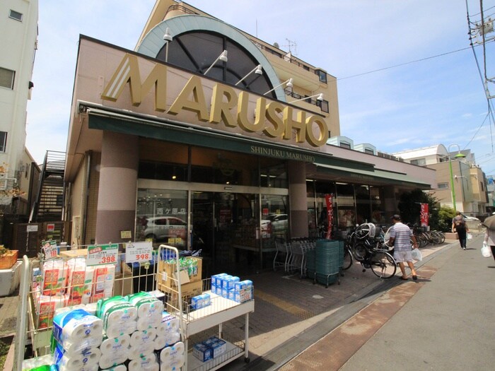 Season mart　(丸正西ケ原店)(スーパー)まで179m KITAFLAT