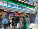 ファミリーマート　駒込六丁目店(コンビニ)まで516m KITAFLAT