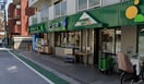マルエツプチ(スーパー)まで240m プレール新宿落合(603)