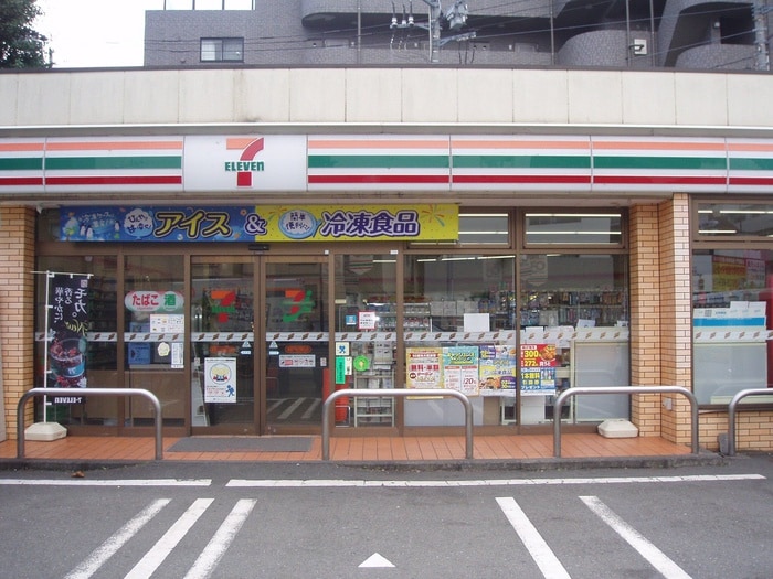 セブンイレブン(コンビニ)まで300m プレール新宿落合(603)