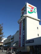 イトーヨーカドー上永谷店(スーパー)まで450m LAZ KAMINAGAYA