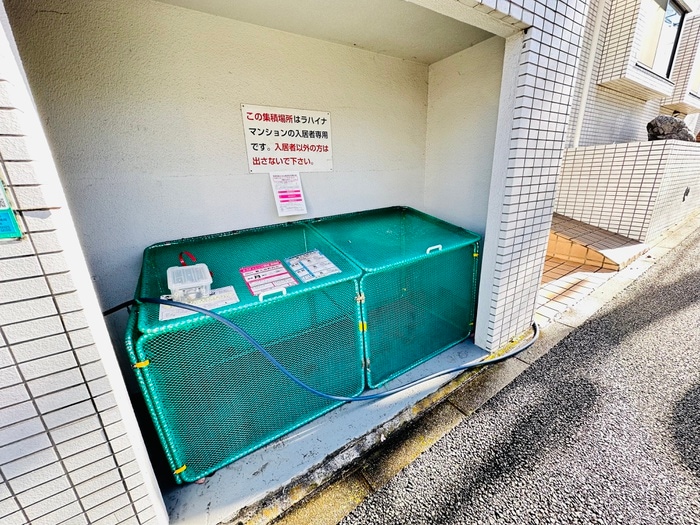 建物設備 ラハイナウェヴレット