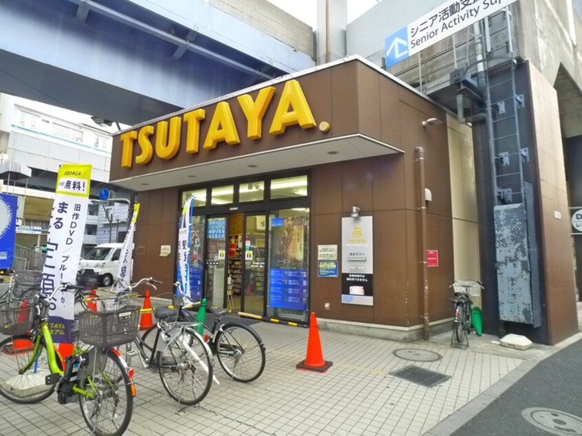 TSUTAYA(ビデオ/DVD)まで83m アクティシオ青砥駅前