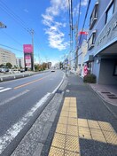 周辺環境 フロ－ラルパレス元町