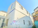FERIO綾瀬ウエストコートの外観