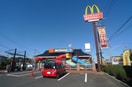 マクドナルド122西新井宿店(ファストフード)まで660m ＡＲＣＡＤＩＡ ＧＳ Ⅲ