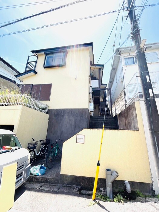 外観写真 パル元住吉