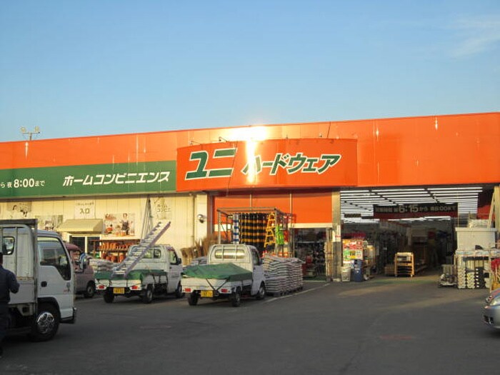 ユニ(電気量販店/ホームセンター)まで862m ラプランタンＢ棟