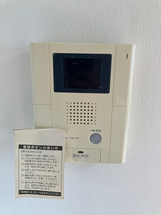 内観写真 ＭＫフィオーレ
