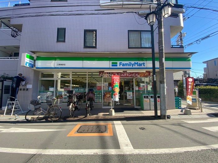 ファミリーマート(コンビニ)まで208m ＭＫフィオーレ