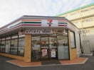 セブンイレブン(コンビニ)まで31m 須田ビル
