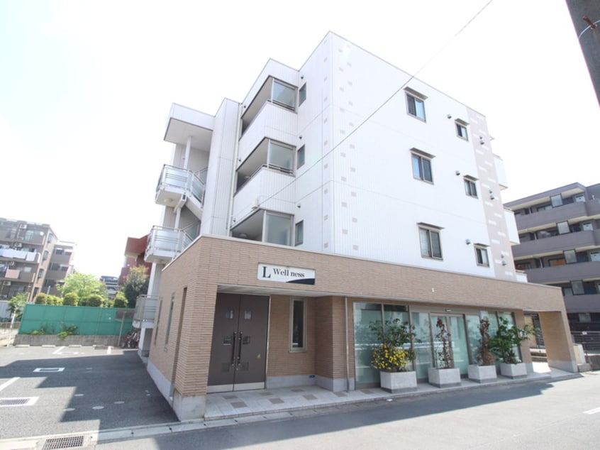 外観写真 ウェルネスＬ