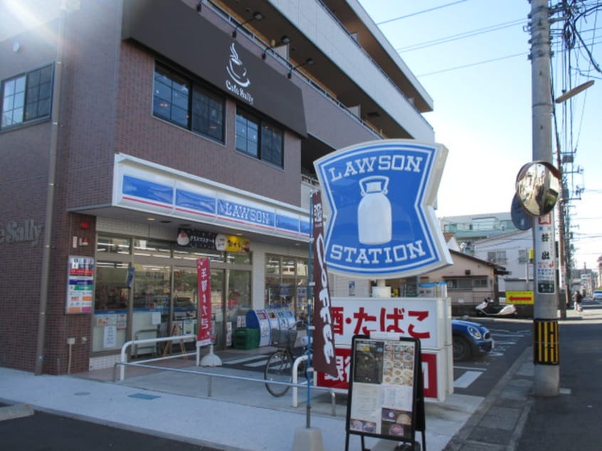 ローソン(コンビニ)まで330m ウェルネスＬ