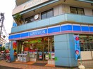 ローソン高円寺南4丁目店(コンビニ)まで765m フォルムダイワ