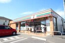 セブンイレブン新座西堀２丁目店(コンビニ)まで396m 渡辺ハイツ