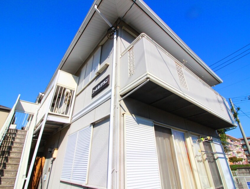 外観写真 コ－ポルグラン