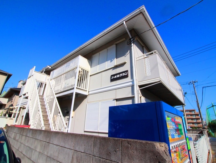 外観写真 コ－ポルグラン