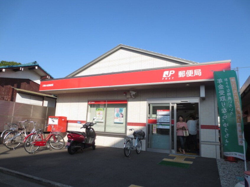 郵便局(郵便局)まで444m コ－ポルグラン