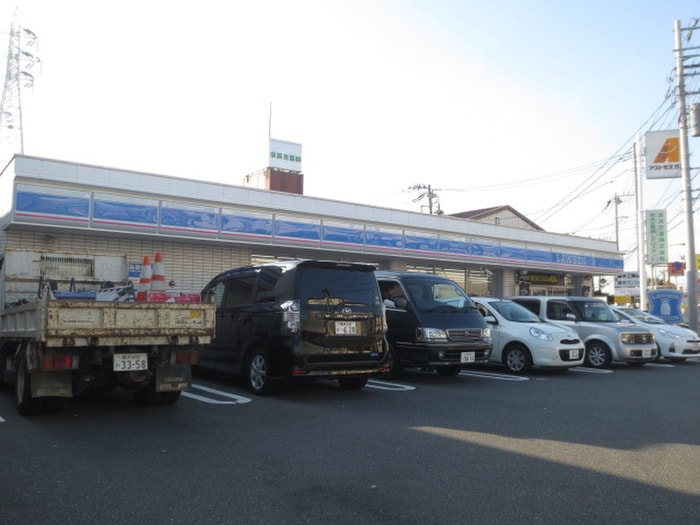 ローソン(コンビニ)まで337m コ－ポルグラン