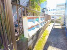 建物設備 トシパレス宿河原