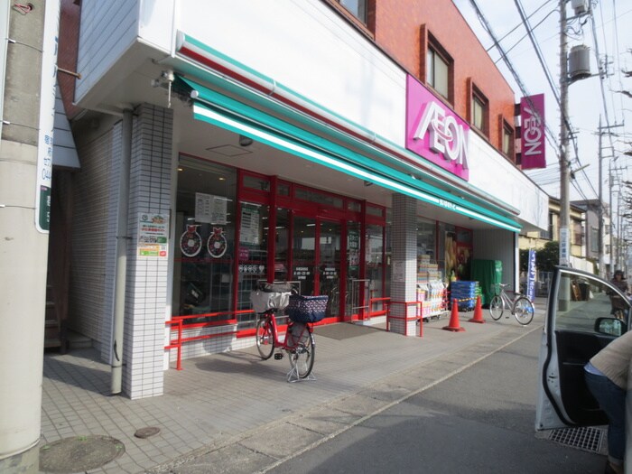 まいばすけっと(スーパー)まで450m トシパレス宿河原