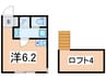 フェリ－チェ上反町 1Rの間取り