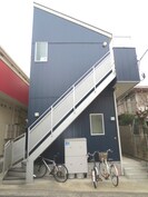 フェリ－チェ上反町の外観