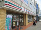セブンイレブン横浜上反町店(コンビニ)まで140m フェリ－チェ上反町