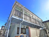 人見ハイツ